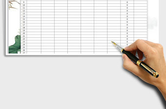 2021年裝修(工程)預(yù)算表