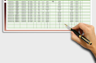 2021年財務（收付款）現金流水賬