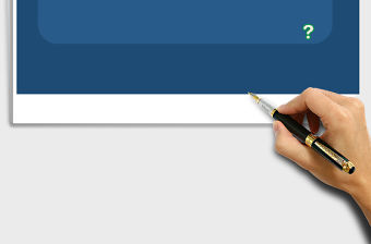 2021年財務收支管理系統(自動報表)