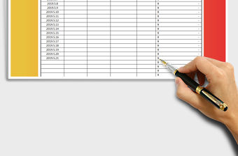 2021年費用支出記賬管理