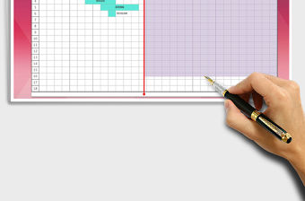 2021年項目進度表甘特圖