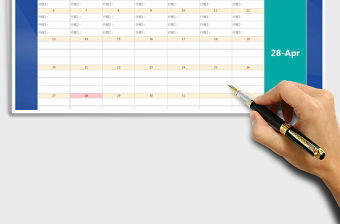 2021年行程安排計劃表（日歷）