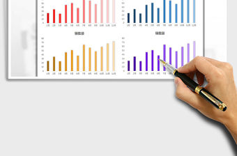 2021年銷售業(yè)績(jī)圖表（彩色柱形圖）