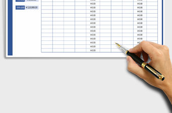 2021年對(duì)賬單（自動(dòng)計(jì)算統(tǒng)計(jì)）