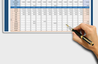 2021年年度收支明細表自動統計