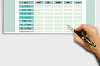 2021年學生課程表