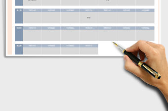 2021年月度計劃管理表