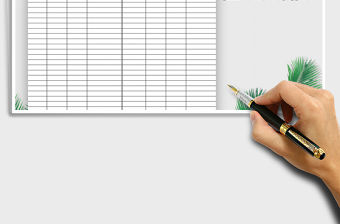 2021年值班安排表