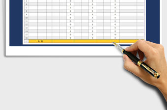 2021年出入庫管理庫存盤點表