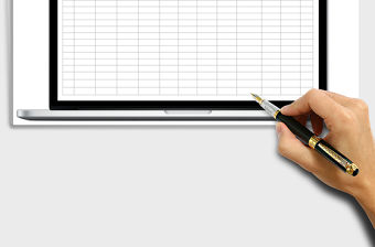 2021年勞動合同到期提醒免費下載