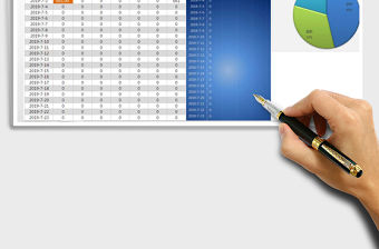 2021年銷售管理業績報表