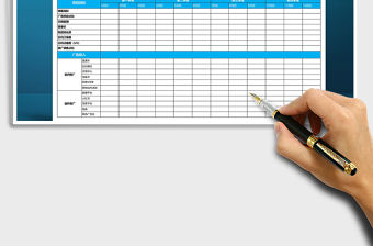 2021年店鋪運(yùn)營(yíng)計(jì)劃與廣告投入明細(xì)表