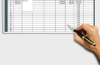 2021年財務收支表（現金日記賬日期查詢）