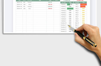 2021年收支明細記賬表