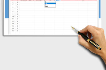 2021年教學(xué)規(guī)劃表