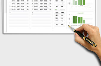 2021年收支明細表-按收支分類圖表分析