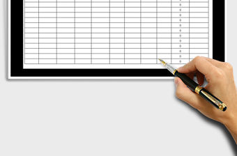 2021年進銷存登記表免費下載