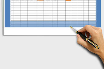 2021年財務收款及發票統計