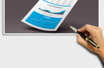 2021年出庫入庫庫存量分析