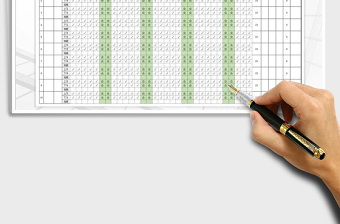 2021年绩效考核考勤表-登记表
