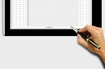 2021年倉庫物料實時盤點表（自動計算）