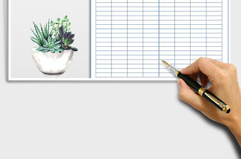 2021年樓巡查登記表