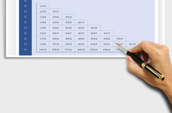 2021年10以内加法口诀表-公式计算