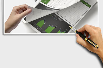 2021年圖表 小米手機(jī)2017年度銷售量總結(jié)