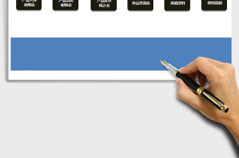 2021年倉庫進銷存系統（帶查詢盤點功能）