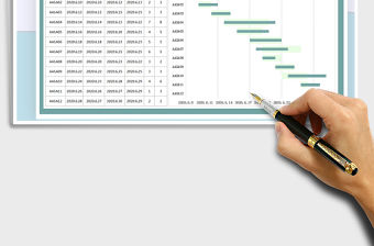2021年施工用時(shí)計(jì)劃甘特表