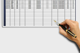 2021年工作計劃執行表