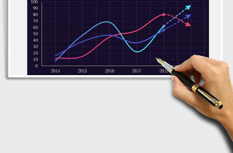 2021年彩色漸變平滑折線圖