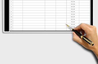 2021年資金收支統(tǒng)計(jì)表（自動計(jì)算）