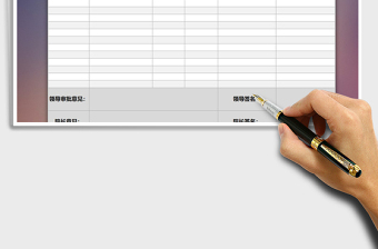 2021年医院医疗设备购买需求一览表