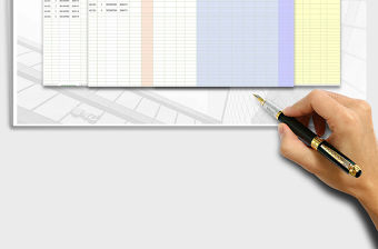 2021年員工信息資料登記表(入職離職批量登記表)
