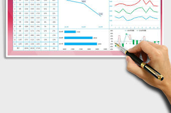 2021年市場(chǎng)銷售數(shù)據(jù)分析表