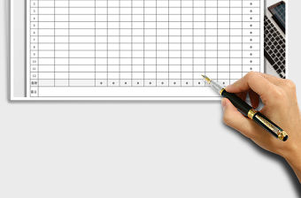 2021年銷售計劃表