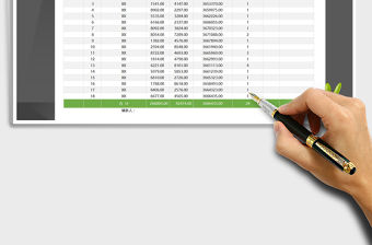 2021年現金收支明細表（自動化計算）