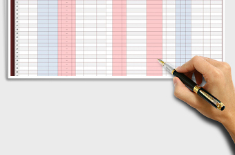 2021年員工信息表-公式生成