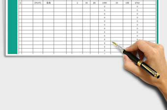 2021年?duì)I業(yè)收入支出報(bào)表