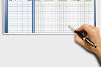 2021年部門考勤統計表-自動匯總統計