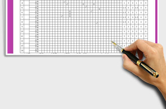 2021年自動統計考勤表