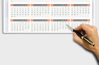 2021年日歷-日歷日程記事表