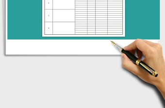 2021年門診治療及巡視單