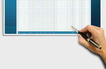 2021年員工工資表-人事財務(wù)統(tǒng)計