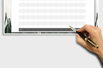 2021年開支報(bào)告