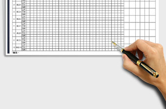 2021年公司企業(yè)員工動態(tài)考勤表