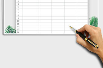 2021年餐廳每日經(jīng)營(yíng)臺(tái)賬表