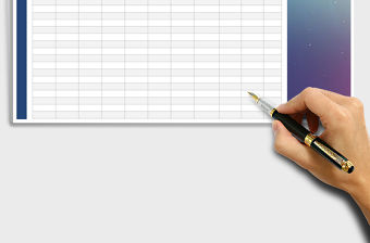 2021年出入庫明細表（庫存自動統計）