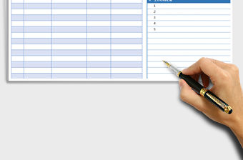 2021年月度工作計劃表